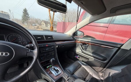 Audi A4, 2003 год, 550 000 рублей, 18 фотография