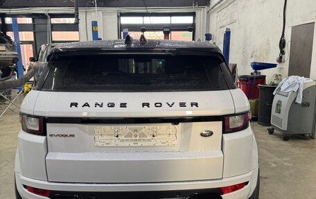 Land Rover Range Rover Evoque I, 2015 год, 2 600 000 рублей, 5 фотография