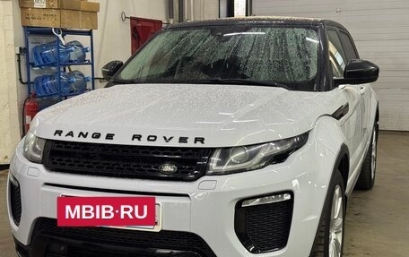 Land Rover Range Rover Evoque I, 2015 год, 2 600 000 рублей, 3 фотография