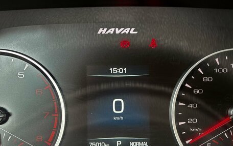 Haval F7 I, 2021 год, 1 845 000 рублей, 15 фотография