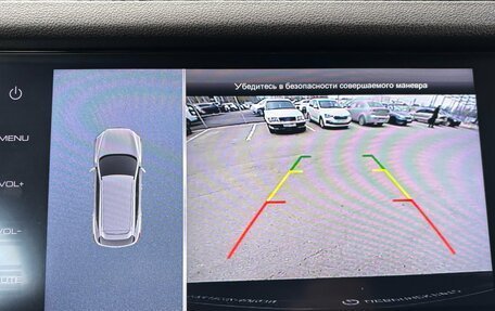 Haval F7 I, 2021 год, 1 845 000 рублей, 11 фотография