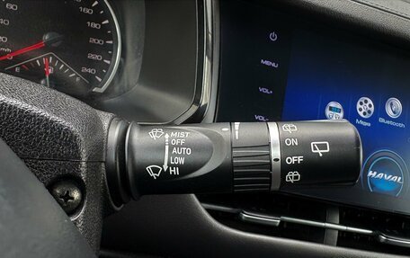 Haval F7 I, 2021 год, 1 845 000 рублей, 16 фотография