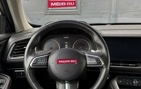 Haval F7 I, 2021 год, 1 845 000 рублей, 9 фотография