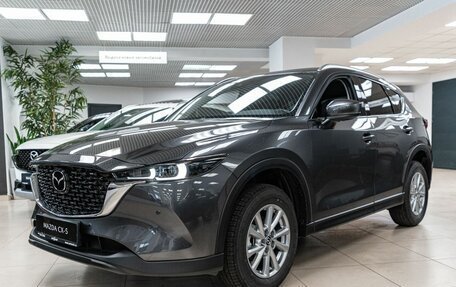 Mazda CX-5 II, 2025 год, 4 584 000 рублей, 5 фотография