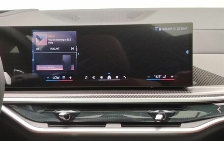 BMW X7, 2025 год, 17 850 000 рублей, 18 фотография