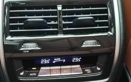 BMW X7, 2025 год, 17 850 000 рублей, 20 фотография