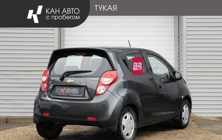 Chevrolet Spark III, 2022 год, 1 269 000 рублей, 3 фотография