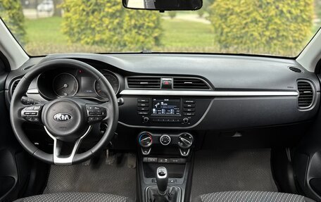 KIA Rio IV, 2018 год, 1 050 000 рублей, 22 фотография