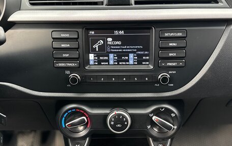 KIA Rio IV, 2018 год, 1 050 000 рублей, 28 фотография