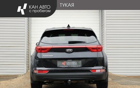 KIA Sportage IV рестайлинг, 2017 год, 2 098 000 рублей, 4 фотография