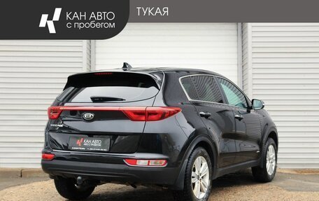 KIA Sportage IV рестайлинг, 2017 год, 2 098 000 рублей, 3 фотография