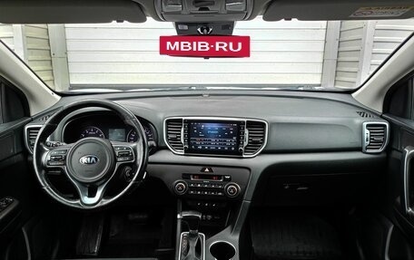 KIA Sportage IV рестайлинг, 2017 год, 2 098 000 рублей, 11 фотография