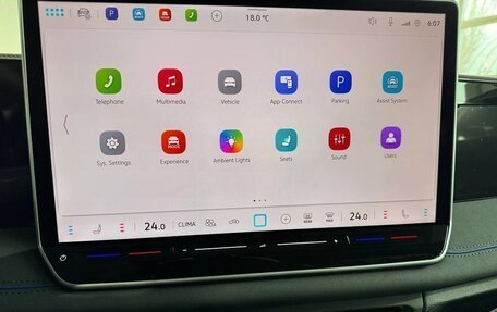 Volkswagen Tiguan, 2026 год, 4 650 000 рублей, 18 фотография