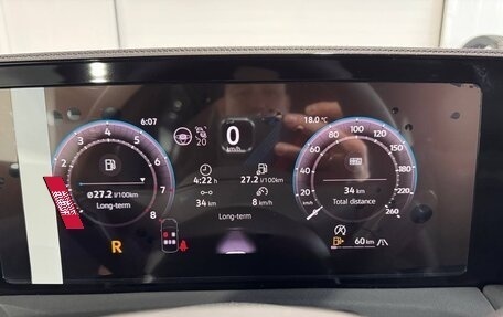 Volkswagen Tiguan, 2026 год, 4 650 000 рублей, 16 фотография