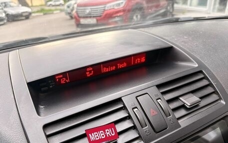 Mazda 6, 2011 год, 949 000 рублей, 15 фотография