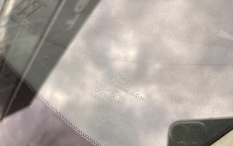 Mazda 6, 2011 год, 949 000 рублей, 29 фотография