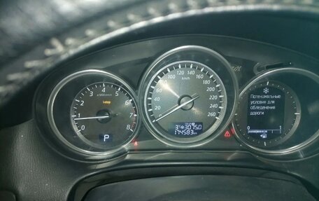 Mazda CX-5 II, 2011 год, 1 890 000 рублей, 4 фотография