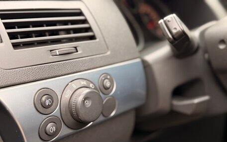 Opel Astra H, 2011 год, 630 000 рублей, 15 фотография