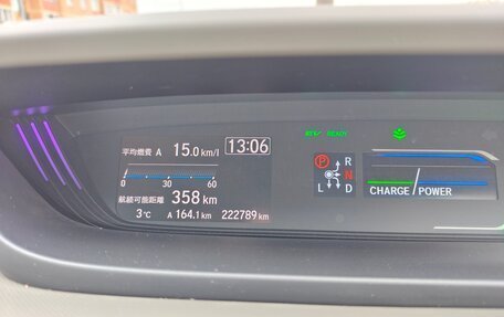 Honda Freed II, 2017 год, 1 500 000 рублей, 10 фотография