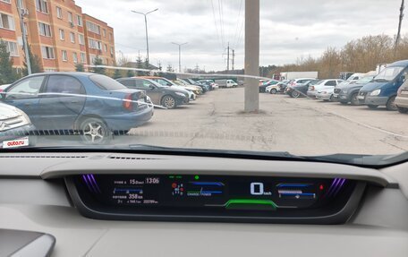 Honda Freed II, 2017 год, 1 500 000 рублей, 11 фотография