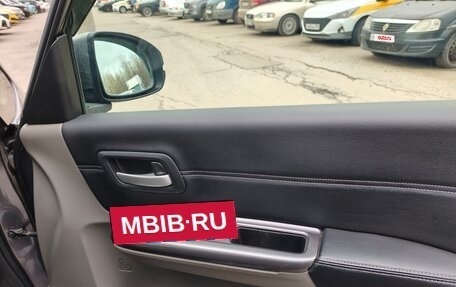 Honda Freed II, 2017 год, 1 500 000 рублей, 13 фотография