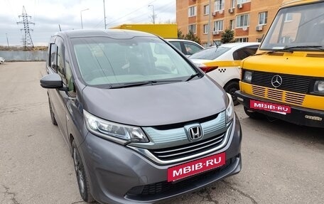 Honda Freed II, 2017 год, 1 500 000 рублей, 2 фотография