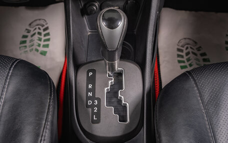 KIA Rio III рестайлинг, 2016 год, 799 000 рублей, 17 фотография