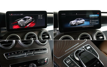 Mercedes-Benz C-Класс, 2019 год, 3 479 900 рублей, 20 фотография