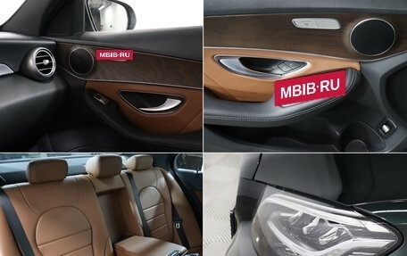 Mercedes-Benz C-Класс, 2019 год, 3 479 900 рублей, 21 фотография