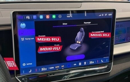 Volkswagen Teramont, 2026 год, 6 390 000 рублей, 22 фотография