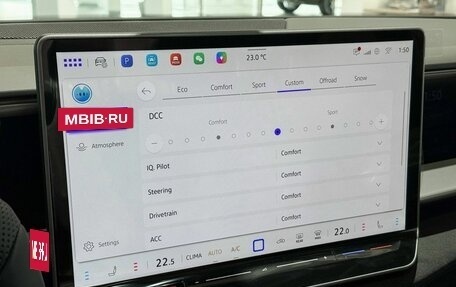 Volkswagen Teramont, 2026 год, 6 390 000 рублей, 15 фотография