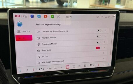 Volkswagen Tiguan, 2026 год, 4 890 000 рублей, 28 фотография