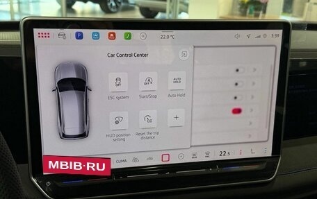 Volkswagen Tiguan, 2026 год, 4 890 000 рублей, 27 фотография