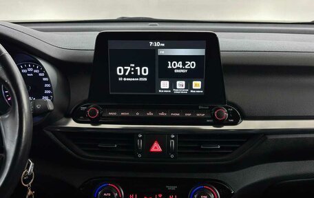 KIA Cerato IV, 2021 год, 1 945 000 рублей, 7 фотография