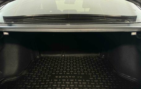 KIA Cerato IV, 2021 год, 1 945 000 рублей, 13 фотография