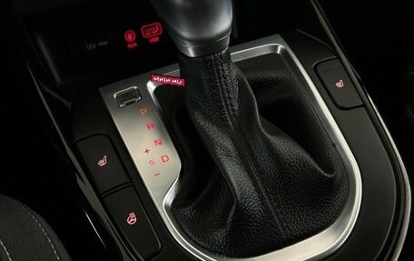 KIA Cerato IV, 2021 год, 1 945 000 рублей, 10 фотография