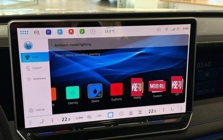 Volkswagen Tiguan, 2026 год, 4 890 000 рублей, 25 фотография