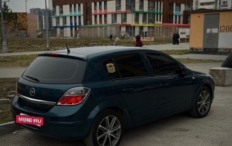 Opel Astra H, 2007 год, 665 000 рублей, 6 фотография