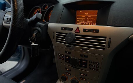 Opel Astra H, 2007 год, 665 000 рублей, 28 фотография