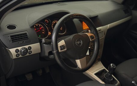 Opel Astra H, 2007 год, 665 000 рублей, 26 фотография