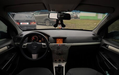 Opel Astra H, 2007 год, 665 000 рублей, 29 фотография