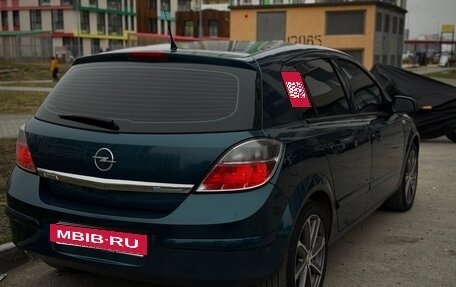 Opel Astra H, 2007 год, 665 000 рублей, 7 фотография