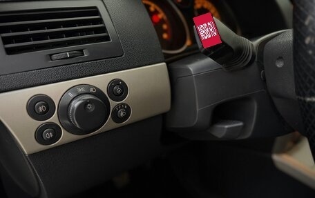 Opel Astra H, 2007 год, 665 000 рублей, 27 фотография