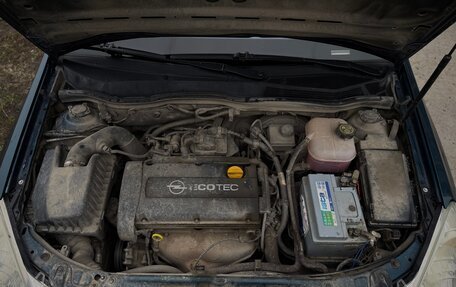 Opel Astra H, 2007 год, 665 000 рублей, 31 фотография