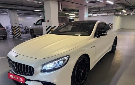 Mercedes-Benz S-Класс AMG, 2020 год, 14 700 000 рублей, 5 фотография