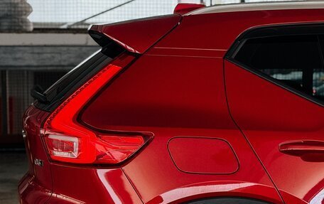 Volvo XC40 I, 2019 год, 3 050 000 рублей, 6 фотография