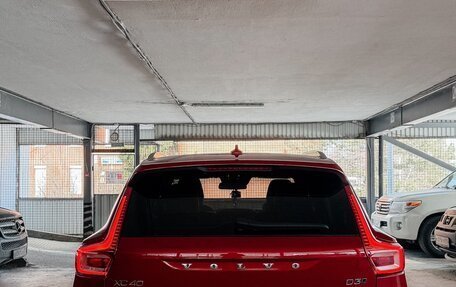 Volvo XC40 I, 2019 год, 3 050 000 рублей, 4 фотография