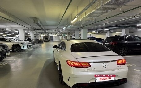 Mercedes-Benz S-Класс AMG, 2020 год, 14 700 000 рублей, 6 фотография