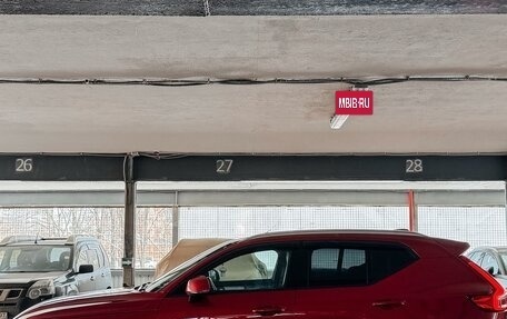 Volvo XC40 I, 2019 год, 3 050 000 рублей, 3 фотография