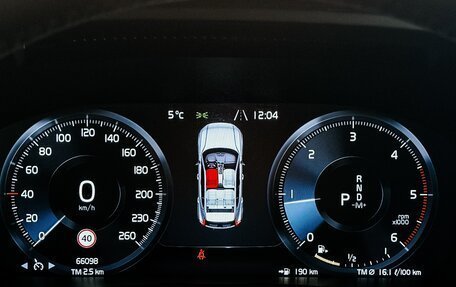 Volvo XC40 I, 2019 год, 3 050 000 рублей, 12 фотография